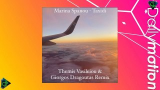 Μαρίνα Σπανού - Ταξίδι (Themis Vasileiou & Giorgos Dragoutas Remix)