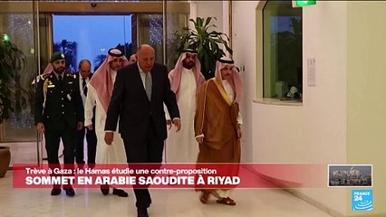 Forume économique mondial : un sommet dominé par la guerre à Gaza
