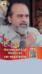 प्रकृति माँ को भोगना || आचार्य प्रशांत