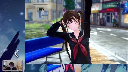 (Android) Blue Reflection Sun - 116 - Nanaka Heroine Stories #2 w/dodgy translation
