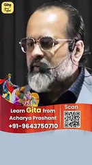 Relationships || Acharya Prashant