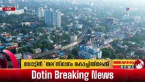 Big Breaking News ⚡| Digital Marketing Course In Kochi | Dotin