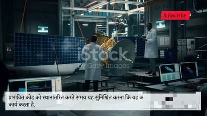 Reviving Voyager 1: NASA Restores Data Transmission After 5-Month Hiatus