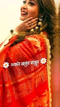 Bangladeshi Singer konal Har looks very Beautifull….
