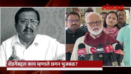 “मी कोणाच्या बापाला घाबरत नाही”, प्रकाश शेंडगेंना आलेल्या पत्रानंतर भुजबळ संतापले