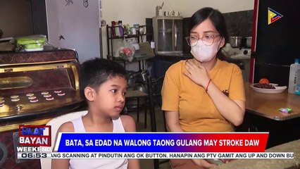 Batang si Fifth, na-stroke sa edad na walong taon