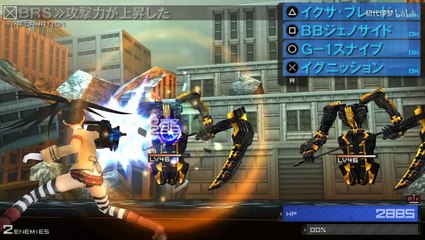 53 STAGE1 EXTRA シズ＆カーリー・最終決戦 ブラック★ロックシューター THE GAME