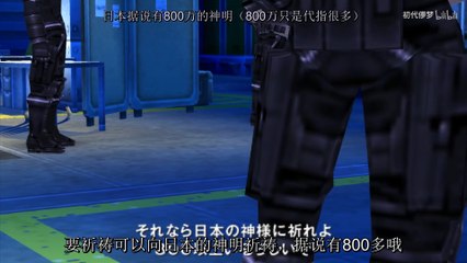 57 STAGE6 EXTRA 追記、10月24日 ブラック★ロックシューター THE GAME