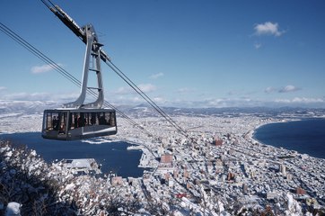 On découvre Hokkaïdo dans notre Tour du Japon et de ses paysages:) (Exclusivité Dailymotion)