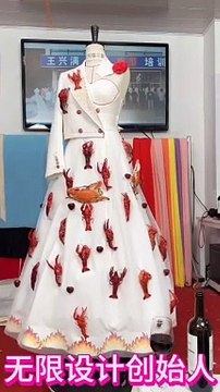 China wangxingman Clothing design Innovation,Original lobster clothing#costume designer# fashion designer #pattern design#wangxingman