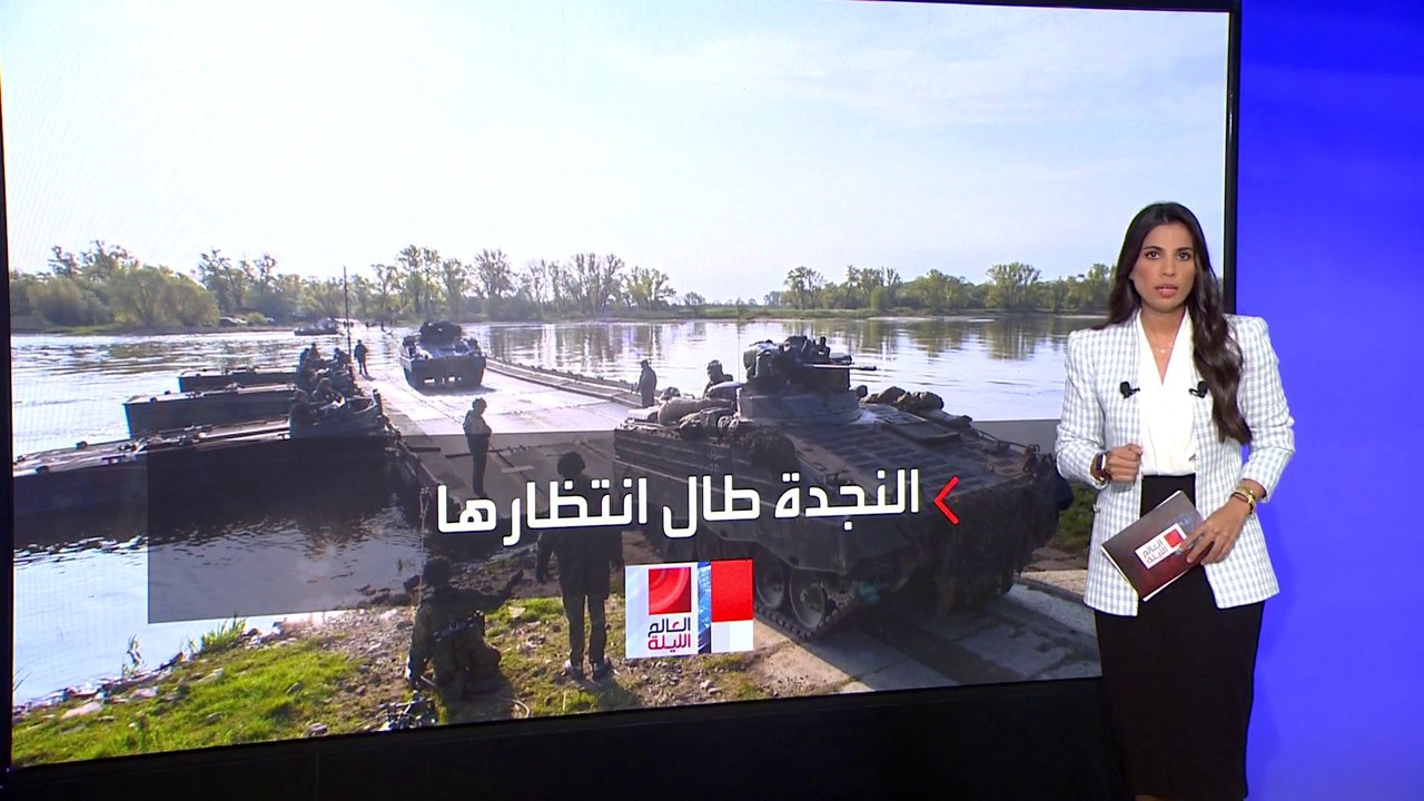 القوات الروسية تحاول السيطرة على مزيد من الأراضي الأوكرانية قبل يوم النصر