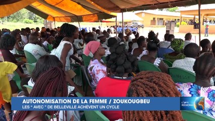 L'Info Régionale de RTI 1 du 29 avril 2024