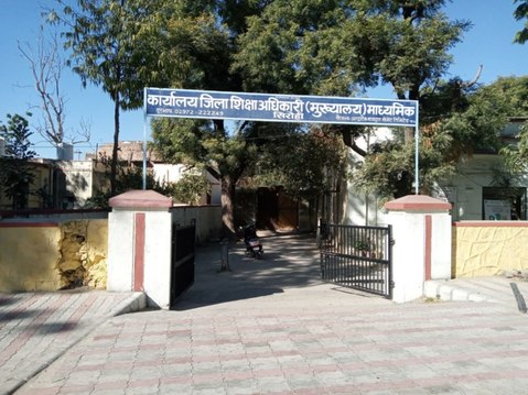 शिक्षा विभाग ने बढ़ती गर्मी व लू के प्रभाव से बचाव के लिए सरकारी व गैर सरकारी स्कूलों को जारी किए दिशा-निर्देश