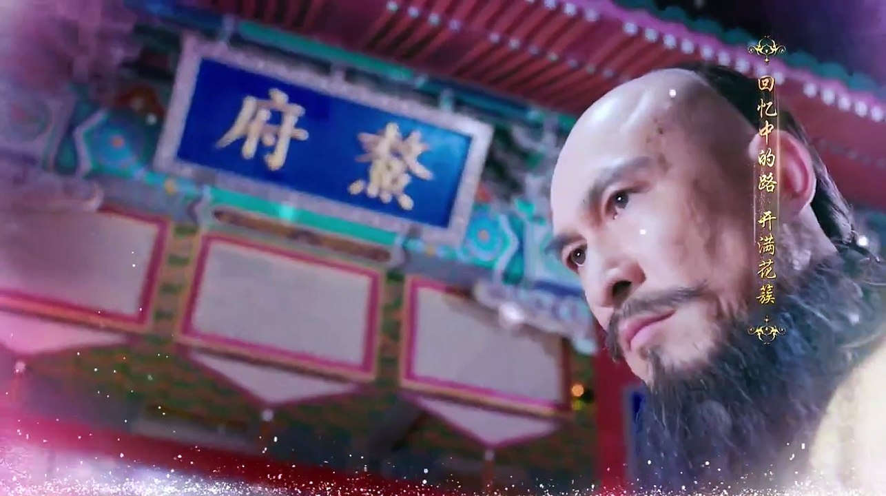 (ENGSUB) The Legend of Dragon Pearl 02 - Yang Zi-Qin Junjie