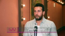 يوسف الأشقر: فكرة وجود جزء تاني للعتاولة تحقق نجاح كبير