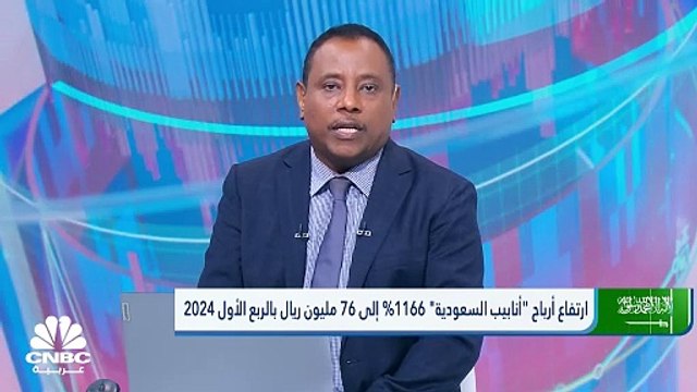 تاسي يغلق عند أدنى مستوى في نحو 3 أشهر والسيولة دون 5 مليارات ريال