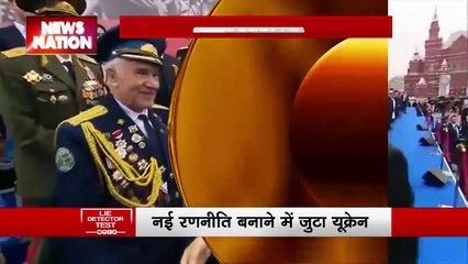 Lie Detector Test : क्या है जंग का रुख बदलने वाले रूसी किलर का सच?