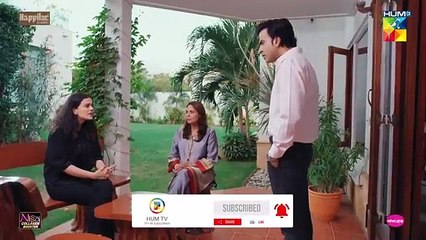 Rah e Junoon Drama Episode 24 (2024) – Watch the Exciting Next Chapter!