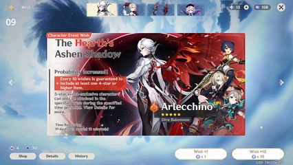 F2P Pulling Arlecchino with increased Drop Rate (4.6.0) + Pity Counter