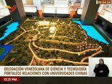 Delegación venezolana visitó universidades chinas en aras de fortalecer el desarrollo científico