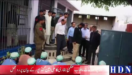 ڈسٹرکٹ سیشن جج گجرات رانا عامر سلیم کا جیل کا دورہ قیدی رھا کر دئے #hdn