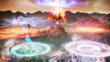 The Secrets of Star Divine Arts Ep 29 Multi Sub