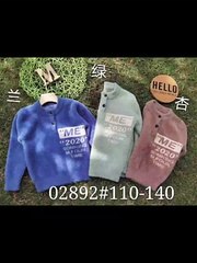 most beautiful and stunning kids boy party wear dresses