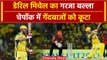 CSK vs SRH: Daryl Mitchell का आखिरकार गरजा बल्ला, Chepauk में ठोका पचासा | IPL 2024 | वनइंडिया