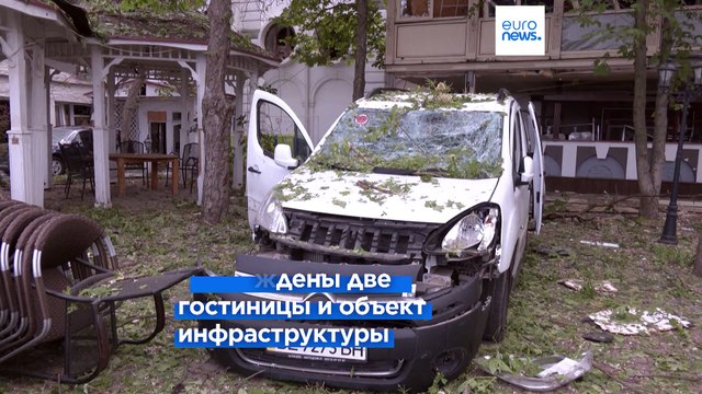 Война в Украине: армия РФ нанесла удар по Николаеву, повреждены отели