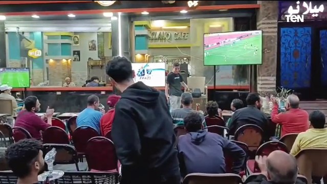 فرحة جماهير الزمالك بالهدف الثانى فى شباك دريمز الغاني