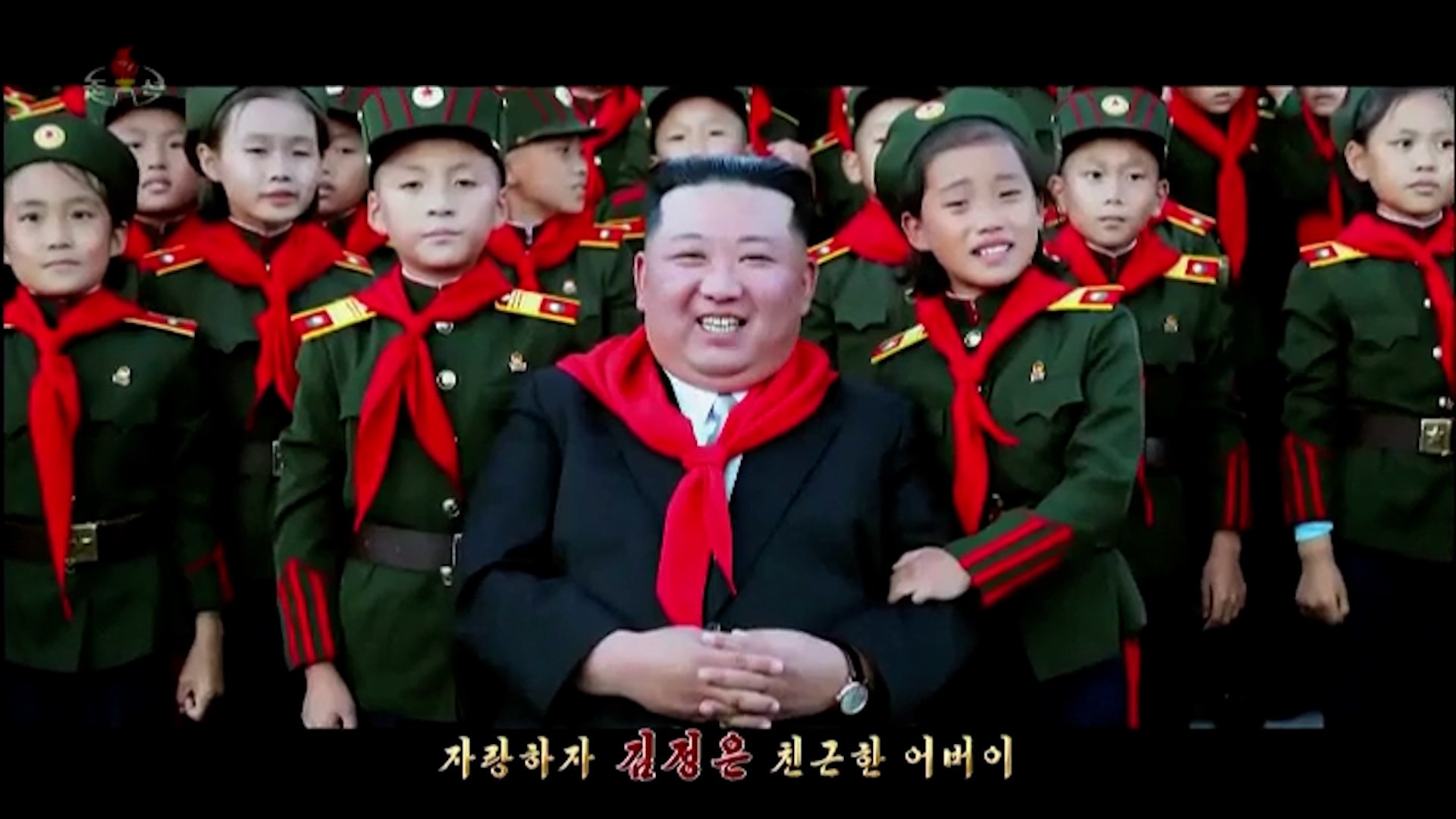 Kim Jong Un estrena cancin y videoclip 