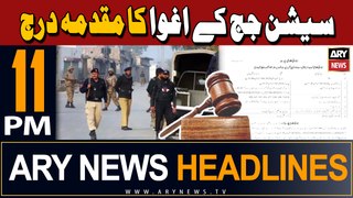 ARY News 11 PM Headlines | 28th April 2024 | Session judge kidnapping - Latest News