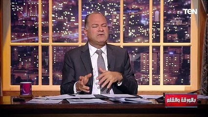 الديهي عن إسامة جاويش وشاكلته: سخفاء لا ينظروا لاي موضوع يخص البلد الا من زاوية السخرية