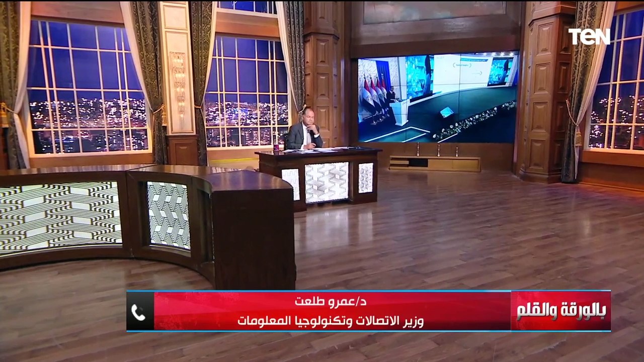 وزير الاتصالات يعلن عن مبادرات مجانية للطلاب والخريجين للتهيئة لسوق العمل ويعلق: نقدم 170 خدمة