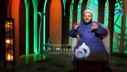 آية الأخوة | آيات ملقبات | الشيخ أحمد الجوهري | ح11
