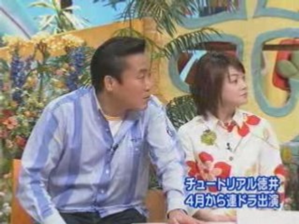 特に何もない週末