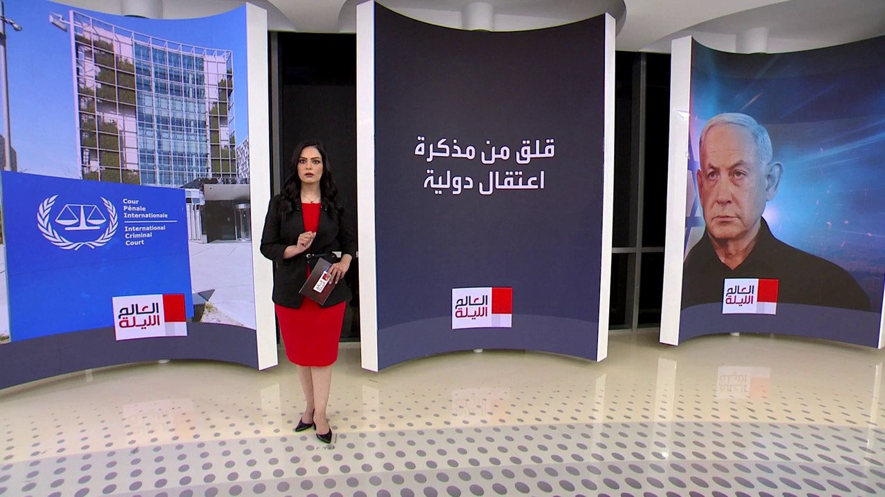 بعد تصريحات نتنياهو.. تقرير إسرائيلي يتوقع صدور مذكرة اعتقال بحق قادة بإسرائيل