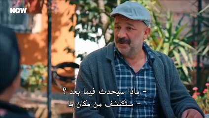 مسلسل لا تخف انا بجانبك الحلقة 7 مترجم – الأخيرة