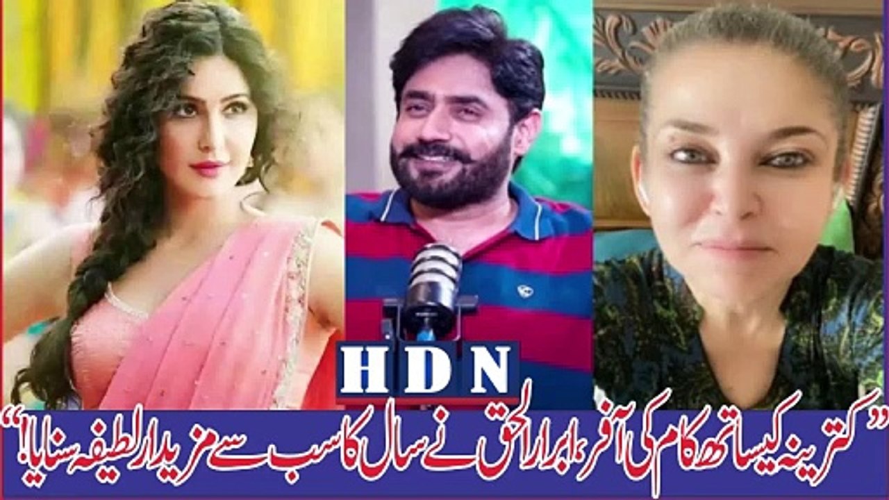 Arijit Singh Sings For Mahira Khan After EMIGALA Awards #arijit sing