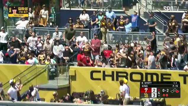 스포츠중계 빠른티비 [MLB] 필라델피아 vs 샌디에이고 하이라이트 2024.04.29 (월) 0510