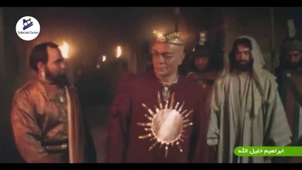 فيلم النبي إبراهيم _ Prophet Ibrahim Film