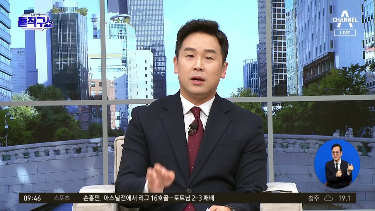‘음주 회유’ 주장 이화영, 검사 고발…檢 “사법시스템 공격”