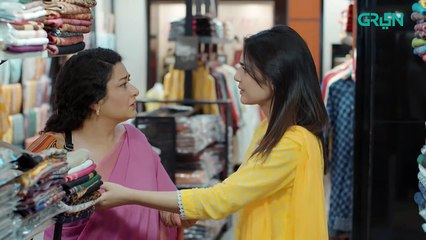 Dil Manay Naa Episode 2 l Madiha Imam l Aina Asif l Sania Saeed l Azhfar Rehhman [ ENG CC ] Green TV