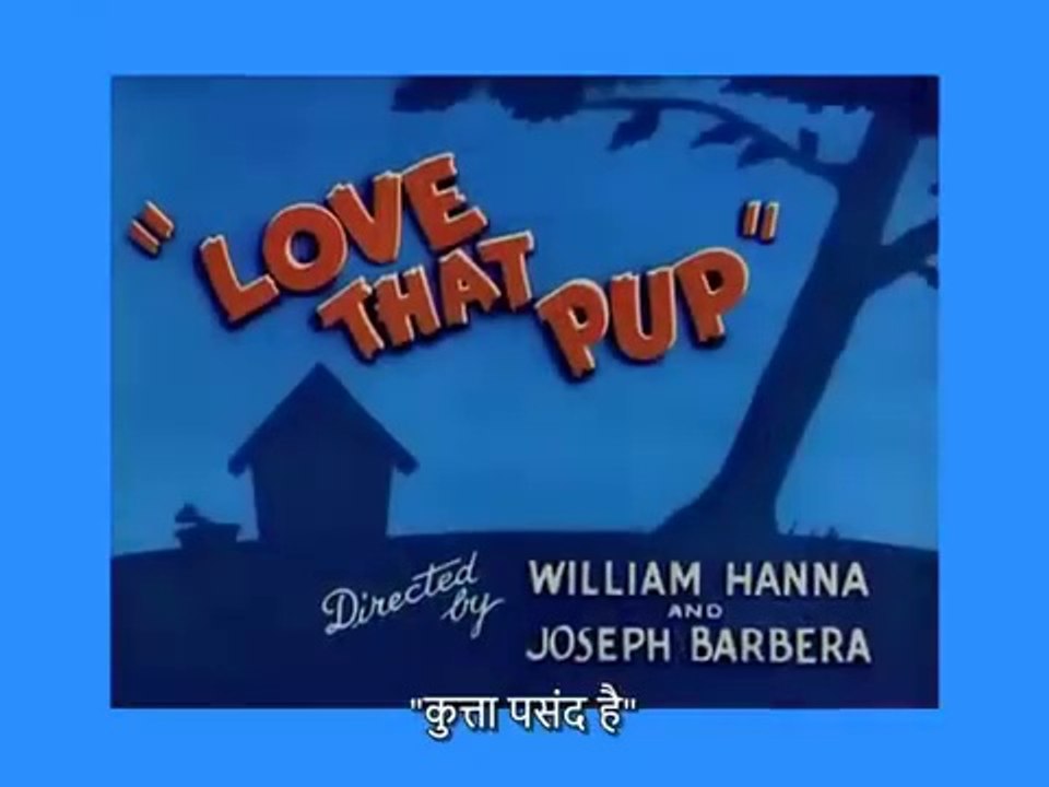 Tom and Jerry - Love That Pup