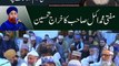 Fan Mufti Akmal Sahib - علامہ غلام رسول سعیدی صاحب کی عظیم خدمات پر مفتی اکمل صاحب کا خراج تحسین ۔ - Fanofmuftiakmalsahib(HD)_thumb