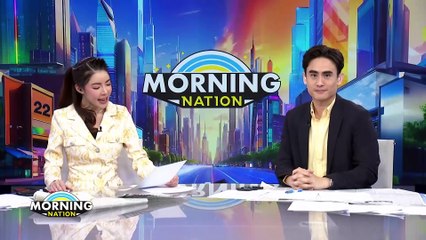 "ปานปรีย์" ลาออกสะเทือนรัฐบาลเศรษฐา ? | Morning Nation | 29 เม.ย. 67 | PART 2