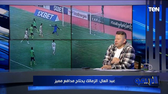 رضا عبد العال يوجه رسالة شديدة اللهجة لـ جماهير الزمالك بسبب الهجوم على مصطفى شلبي