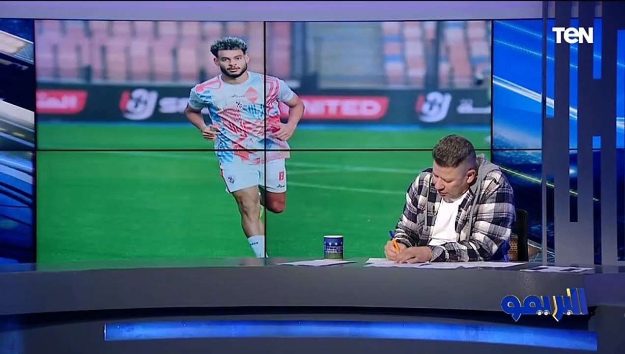 "مصطفى شلبي بالعلامة الكاملة".. تقييمات رضا عبد العال للاعبي الزمالك أمام دريمز الغاني بالكونفدرالية