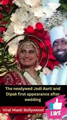 Newlywed Jodi Aarti Singh and Dipak first appearance after wedding Viral Masti Bollywood