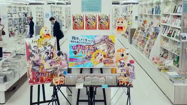 9tsu 9tsu.top - ボクの殺意が恋をした#4